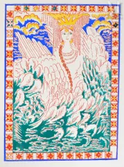 GONTCHAROVA (Natalia) &amp; POUCHKINE (Alexandre).--img1