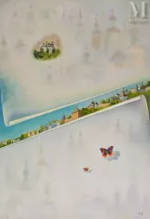 Edouard ZÉLÉNINE  (Stalinsk, 1938 - 2002, Paris)--img1