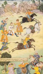 Trois pages miniatures et reprographies-Inde et Iran-img1