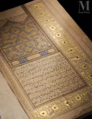 * Abu'l-Fazl ibn Mubarak (m.1602), Ain-i-Akbari (Administration d'Akbar)-Lahore, copié en 1848–1849 (1905 Vikrama Samvat) par Rāja Rām Kaul Totā, pour Lala Kabul Ram Pandit, à l’intention de Lala Yashartha (?)-img1