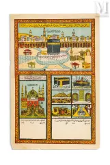 Certificat de Pèlerinage--img1