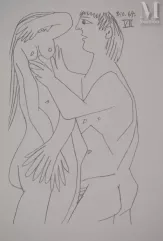 Pablo PICASSO-"Flirt, 1964 "-img1