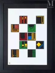 Muhammad Imad MAHOUK (Syrie, né en 1959)-Al Kawthar (l'Abondance) S.108-img1