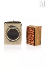 Coran miniature utilisé par les troupes britanniques-Editeur Bryce de Glasgow, Début du XXe siècle-img1