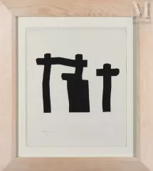 Eduardo CHILLIDA (1924-2002)-El buen ladron, 1994-img1