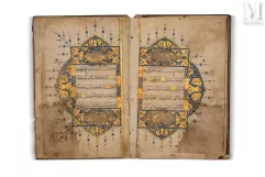 Premier Juz d'un Coran par un copiste anonyme-Empire Ottoman, XVIIe siècle-img1