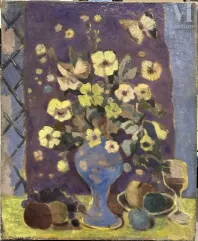 Ecole française du XXème siècle-Bouquet de fleurs et fruits-img1