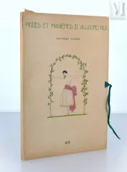 [MARTY (André E.) &amp; BERNARD (Tristan)].--img1