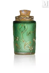 DAUM - Nancy-"Gui"-img1