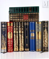 [Jean de BONNOT]--img1