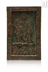 Panneau calligraphique zoomorphe-Inde, probablement Deccan-img1