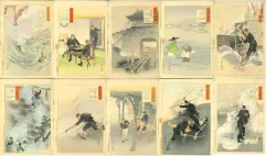 JAPON, Epoque Meiji-Ogata Gekkō (1859-1920)-img1