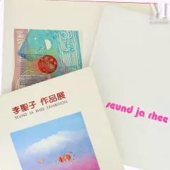 SEUND JA RHEE : Œuvre gravé 1957-1992. Catalogue raisonné.--img1