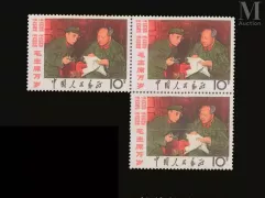 CHINE, Révolution culturelle.--img1