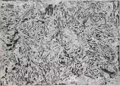 Christophe AUSELLO (1967)-Yin Yang-img1