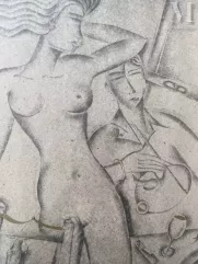 Ferdinand PIRE (né en 1943)-Le peintre et son modèle-img1