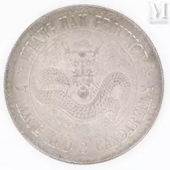 Chine - Kiangnan--img1