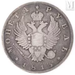 Russie - Alexandre Ier (1801-1835)--img1