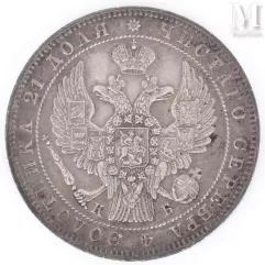 Russie - Nicolas Ier (1825-1855)--img1