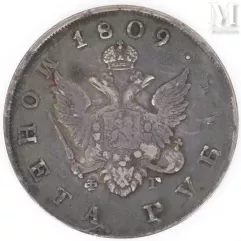 Russie - Alexandre Ier (1801-1835)--img1