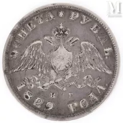 Russie - Nicolas Ier (1825-1855)--img1