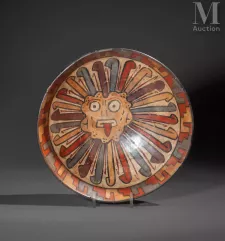 Coupe à offrande--img1