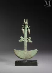 Tumi cérémoniel--img1