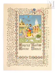 HERGE (1907 - 1983)-Carte de vœux 1977.-img1