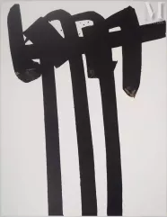 Pierre SOULAGES--img1