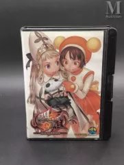 SNK NEO GEO AES JAPON-Matrimelee - 2002-img1