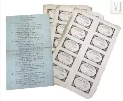 France - Révolution--img1