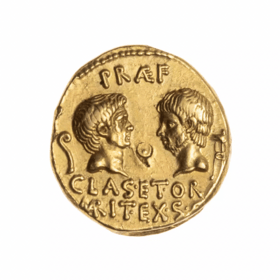 Estimation gratuite pièce de monnaie romaine